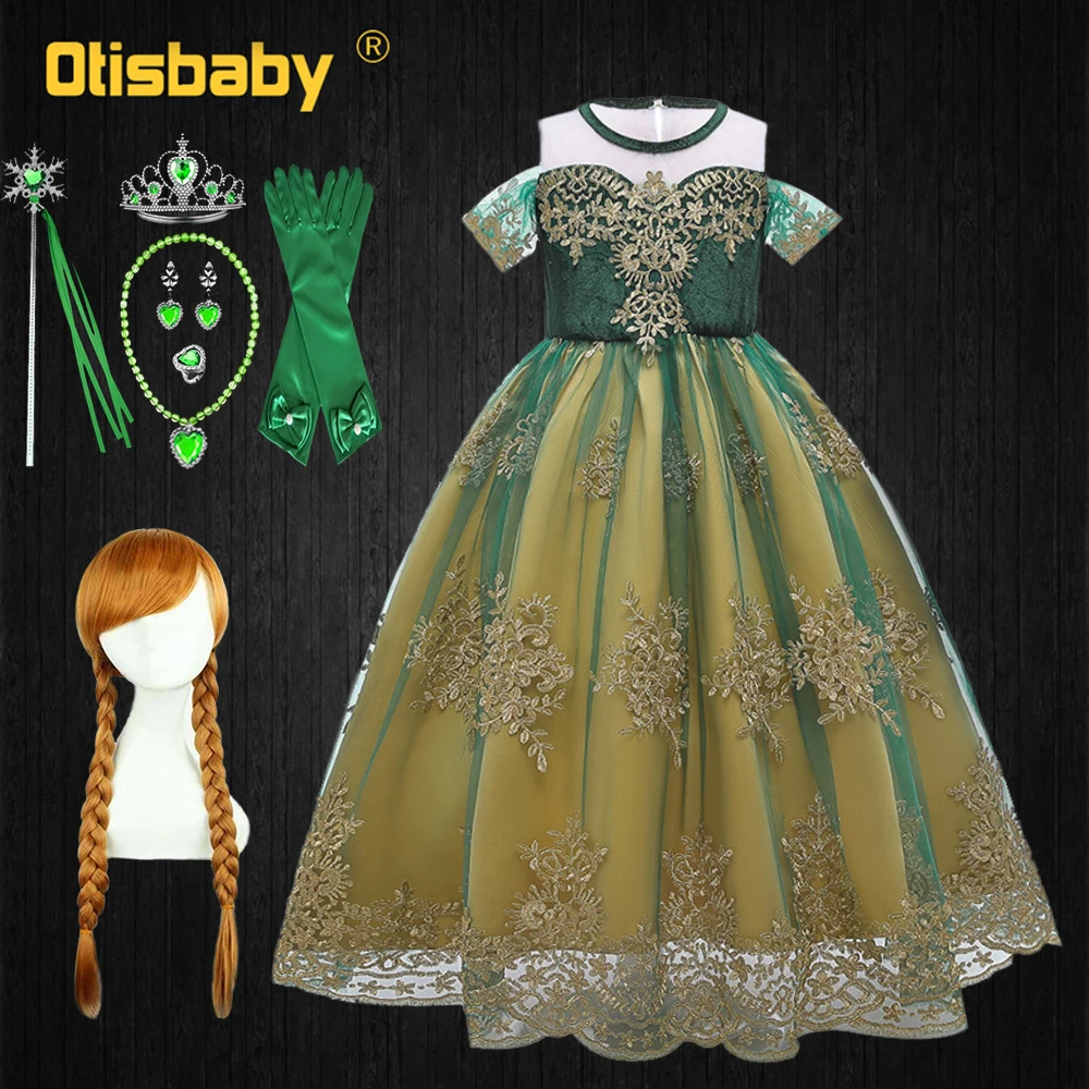 Нарядное сказочное платье Эльзы и Анны для девочек костюм на Хэллоуин детское