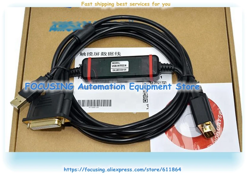 Кабель сенсорного экрана PWS1711 PWS6600 PWS5610 PWS6500 HMI|Компьютерные кабели и разъемы| |