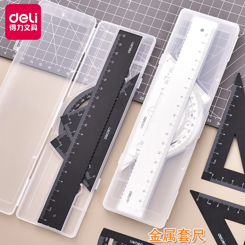 

DELI Metal Ruler 20cm Set Stationery for Students Straightedge Triangle Ruler with Wave Line Protractor, Compass Triangle Plate