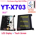 10,1 прозрачная защита для экрана для Lenovo Yoga Tab 3 10 Plus YT-X703 X703 X703F YT-X703L YT-X703X ЖК-дисплей, сенсорный экран, дигитайзер, для сборки, с корпусом