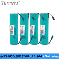 turmera 18650 20rm 2000mah battery 20a soldering nickel for screwdriver electric drill batteries 12v 16 8v 18v 25v or e bike use