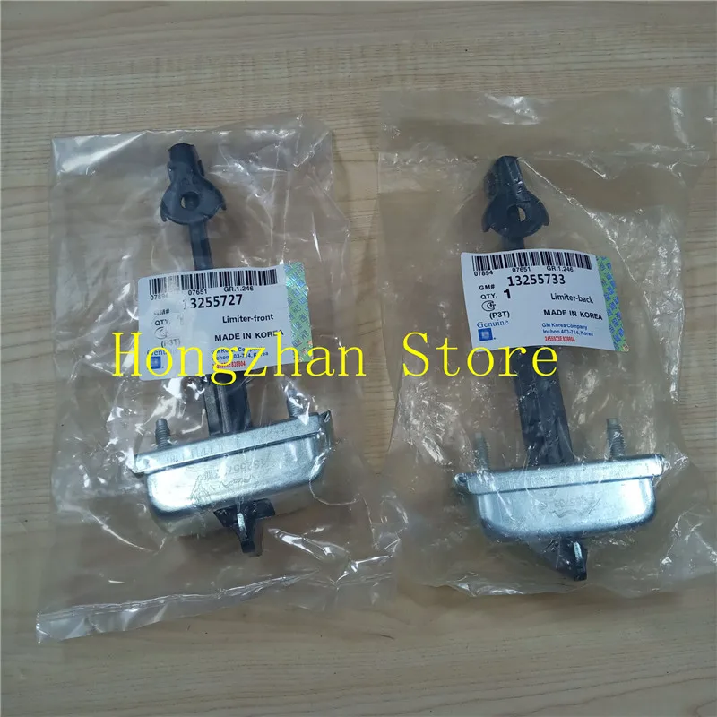 Ограничитель открывания двери для Chevrolet Cruze 95103843 95103842 13255727