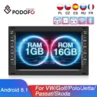 Автомагнитола Podofo, 2 Din, мультимедийный mp5-проигрыватель Canbus, 7-дюймовый автомобильный радиоприемник Android с GPS для VWVolkswagenGolfPoloPassatSEATleonSKODA