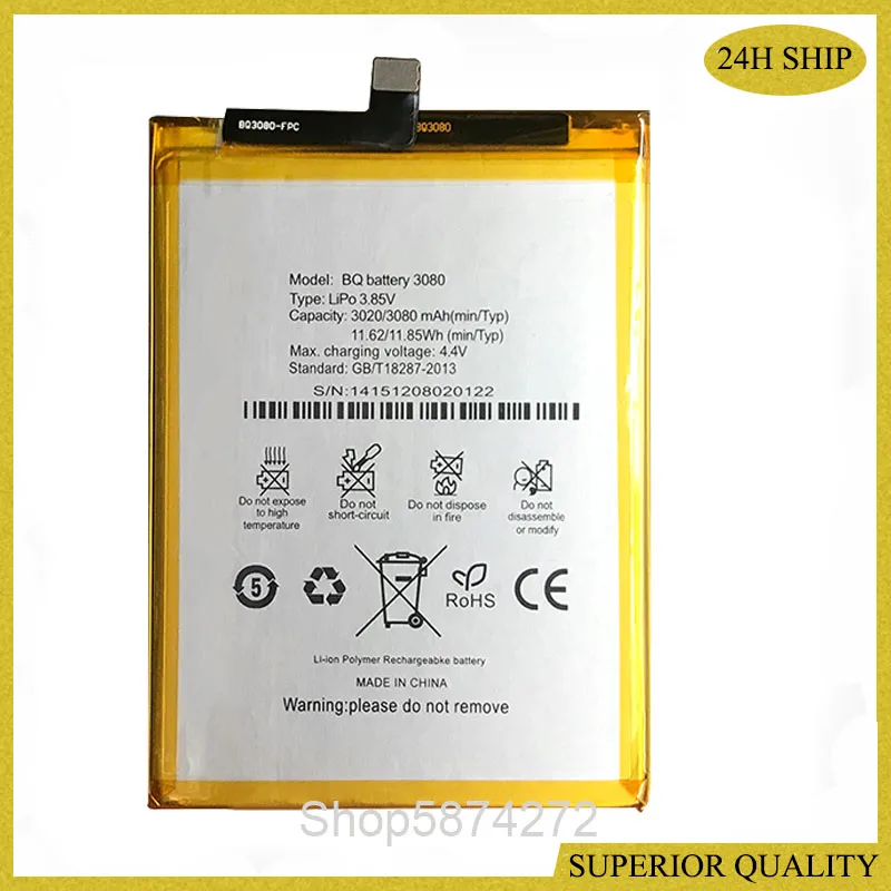 

New 3080mAh Phone Battery For BQ Aquaris U / U plus / U Lite 3080 Battery