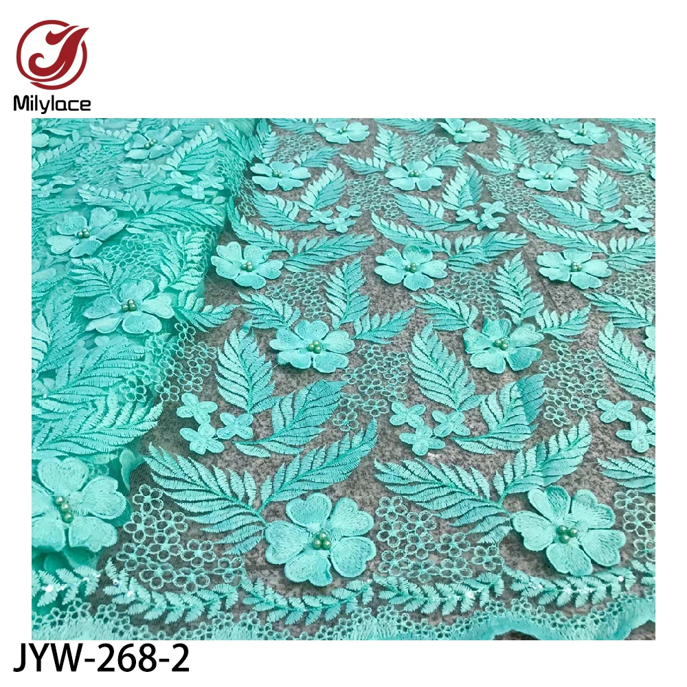 Нигерийское кружево с 3D вышивкой из бисера французское розовое Тюлевое ткани 5