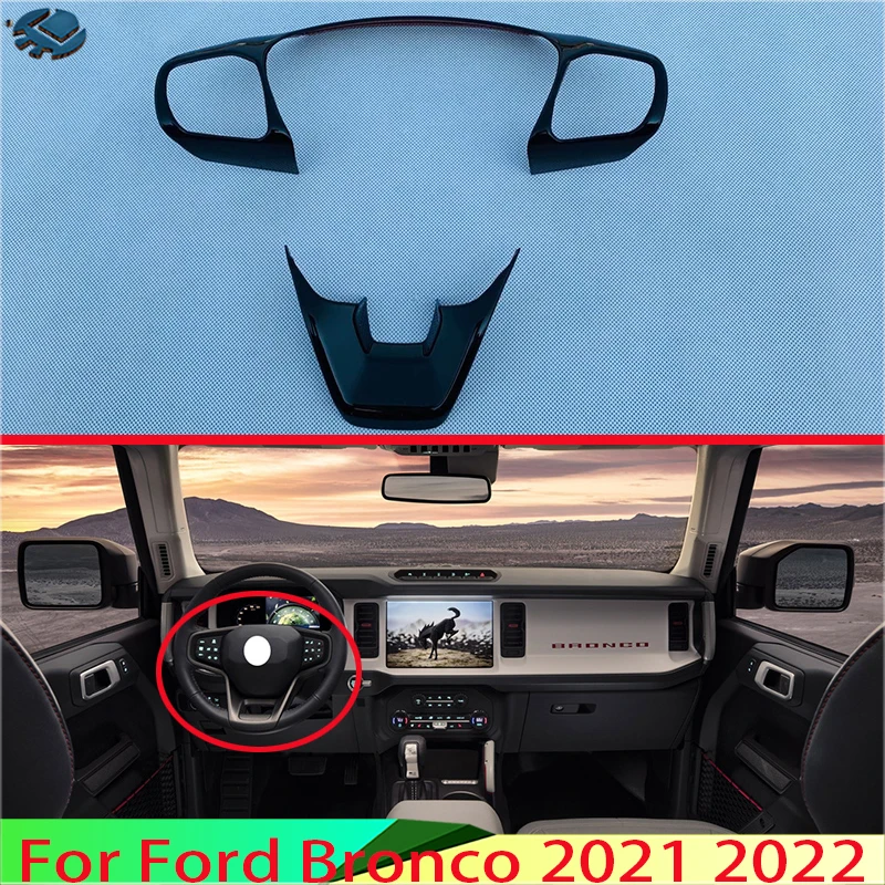 

Накладки на панель рулевого колеса для Ford BRONCO SPORT 2021 2022