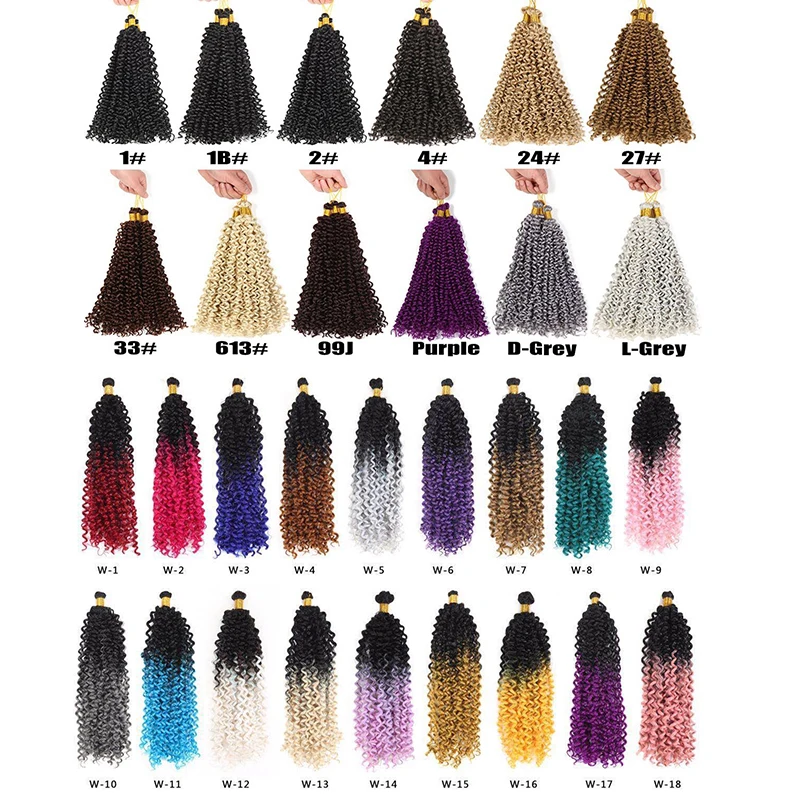 MISS QUEEN 12 "Длинные Синтетические Омбре странные кудрявые Marly коса крючком