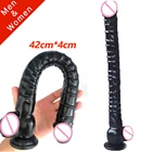 Новинка, большие женские секс-игрушки, супер длинный фаллоимитатор 16,54 дюйма для анального массажа, Гигантский черный пенис, большой фаллоимитатор для женщин, игрушки для взрослых