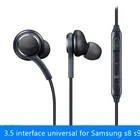 Магнитные металлические наушники с сабвуфером, стереонаушники-вкладыши с защитой от пота, гарнитура с микрофоном, сменные наушники для режима свободные руки