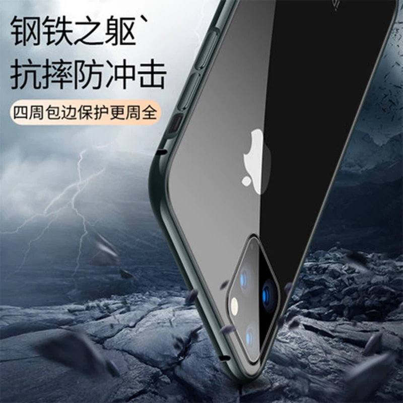 Роскошный прозрачный чехол для телефона из закаленного стекла для iPhone XI Max/XIR металлический защитный бампер чехол для iPhone XI iPhone 11