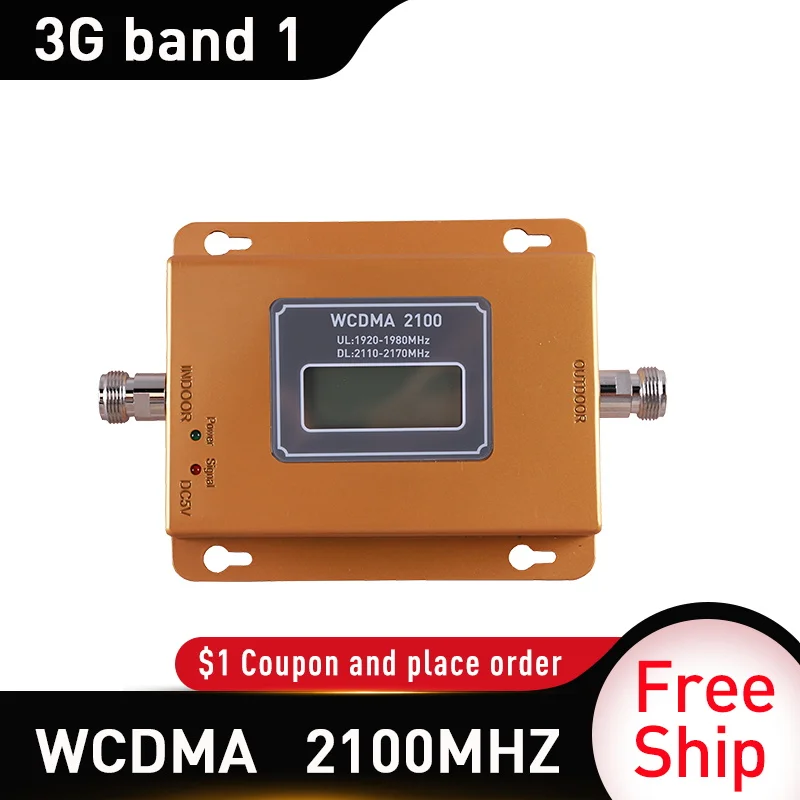Ретранслятор gsm 3g 4g 2100 МГц UMTS WCDMA LTE Усилитель мобильного сигнала 3G (HSPA) усилитель