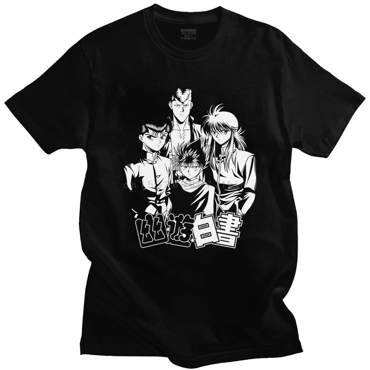 Мужская футболка с коротким рукавом и принтом манга Yu Hakusho хлопковая Футболка Yusuke