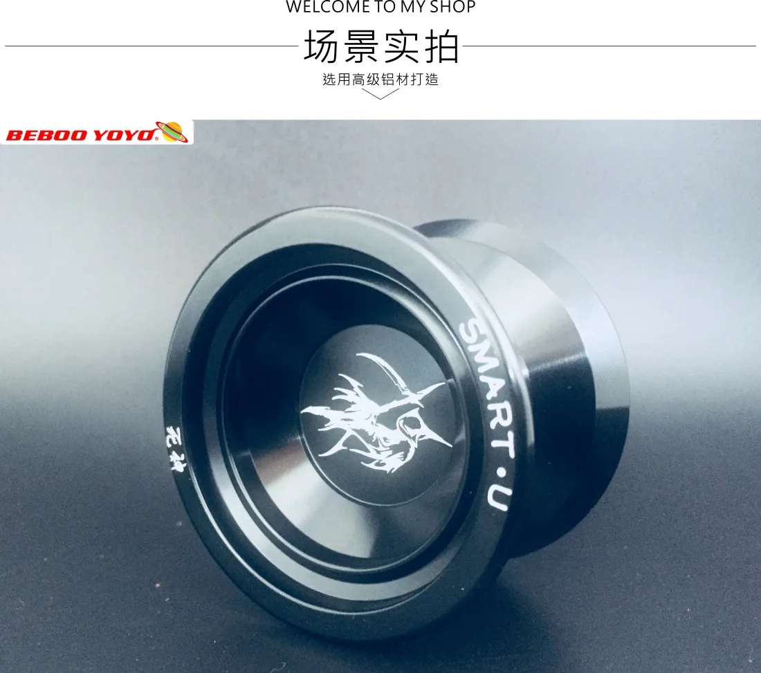 Крест-граница для профессионального сплава S2 YO-YO YOYO Pin американская Россия