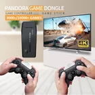 Игровая консоль 4K Ultra, HDMI, 64 ГБ, 10000 игр, для PS1SEGASNESMAME