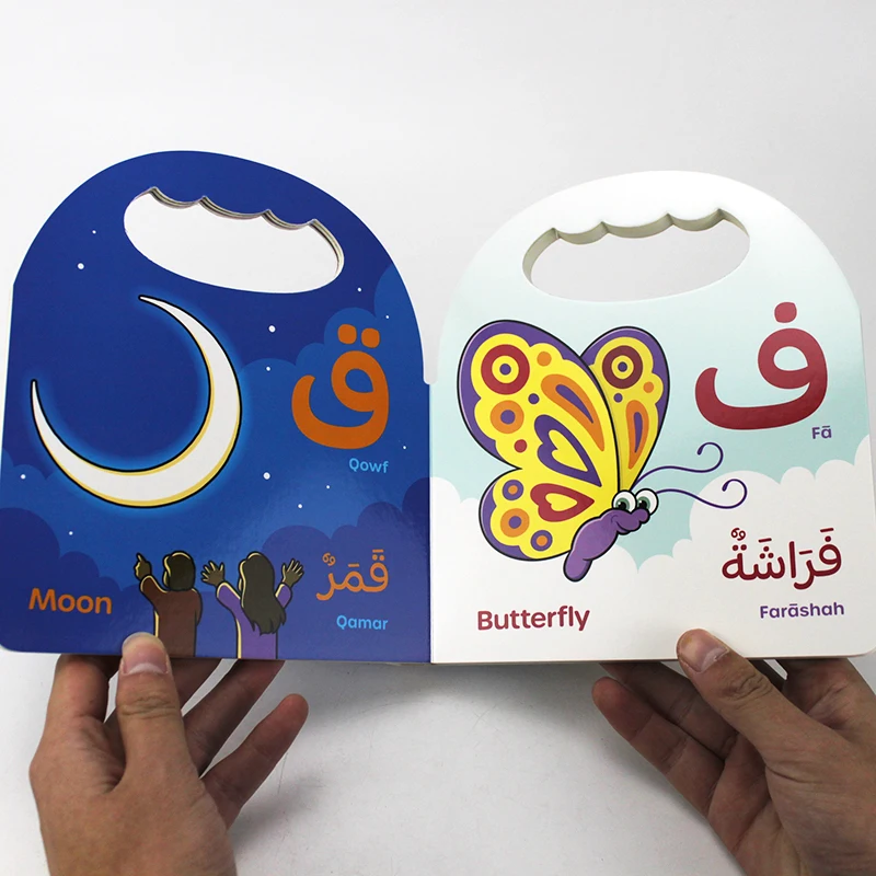 3-8 kids Arabic/English Picture Letter/Word Books Children Baby Animals/fruit Preschool Book Early Education Card Cardboard book | Игрушки и