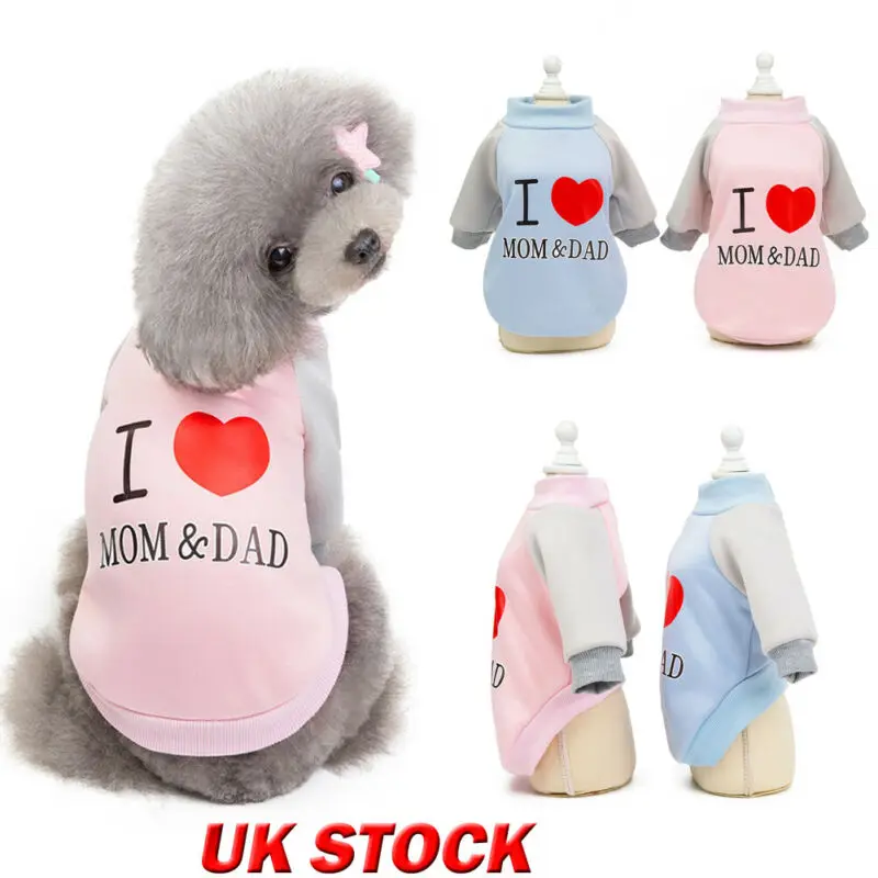 Пальто для собак куртка осенняя зимняя одежда свитер щенков с капюшоном