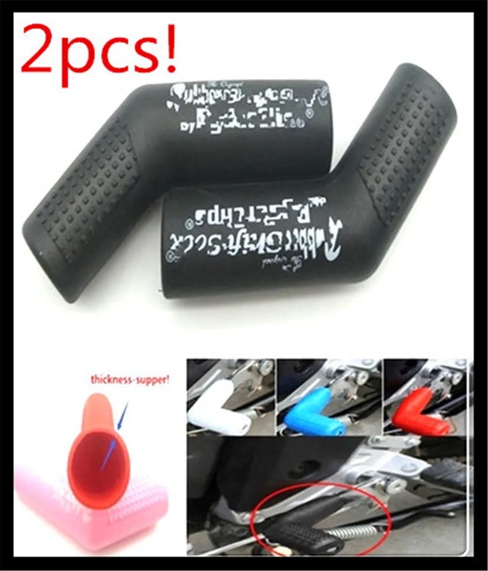Аксессуары для мотоциклов рычаг переключения передач зажимы носков чехол обуви