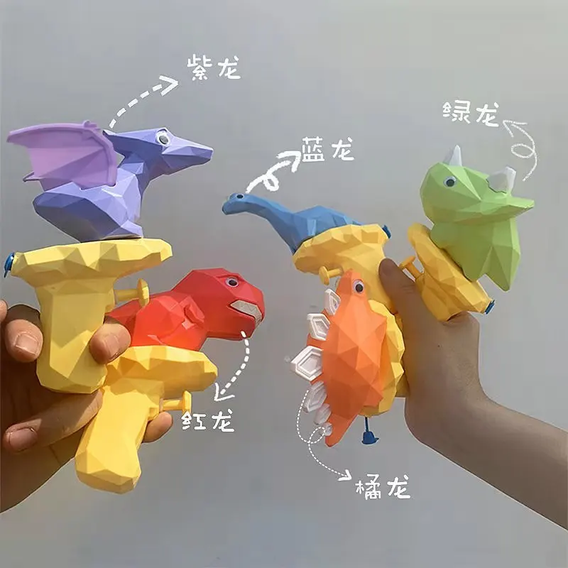 

Latest Dinosaur Water Guns Toys Kids Squirt Gun For Child Outdoor Summer Beach Swimming Pool Blaster Gun Water War For Boys Girl