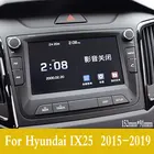 Стальная пленка для GPS-навигатора для Hyundai IX25 2015- 2019, центральное управление, ЖК-экран, закаленное стекло, HD защитная пленка