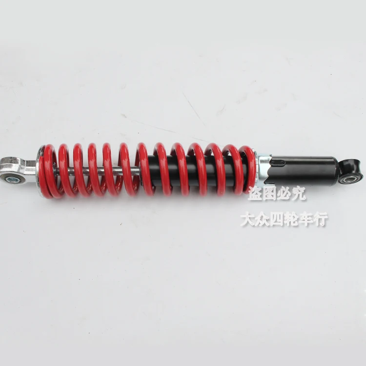 Амортизатор задней подвески 280 290 300 320 мм подходит для квадроцикла 110cc 150cc 200cc 250c ATV