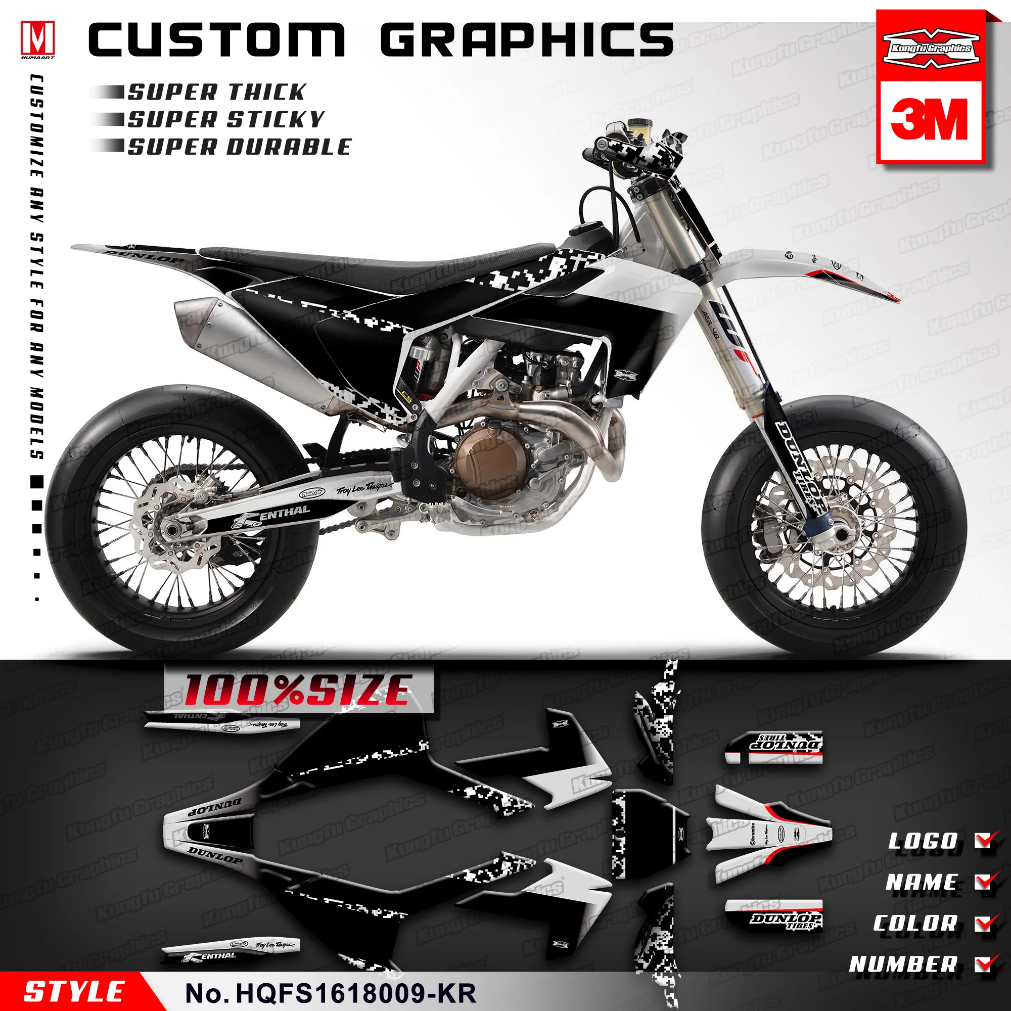 KUNGFU графическая виниловая наклейка полный комплект для обертывания FS450 TC FC TE FE TX FX