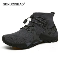 summer mens casual shoes mesh breathable mens sneakers outdoor slip on mens shoes lightweight mens wading shoes hot sale