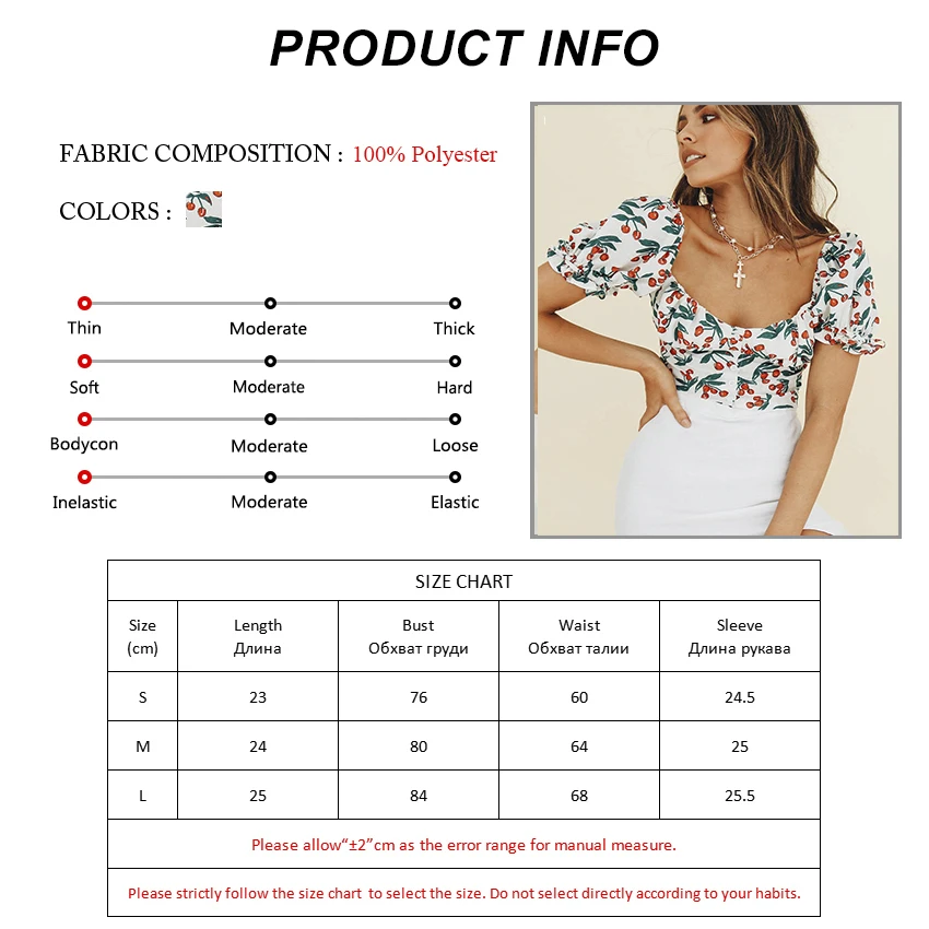 Сексуальный укороченный топ с вишневым цветочным принтом женская рубашка
