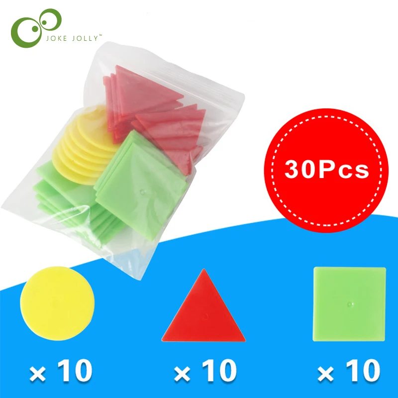 30 шт. Арифметические детские математические круглые квадратные игрушки