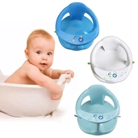 baby tub seat bathtub pad mat chair safety anti slip newborn infant baby care children bathing seat washing toys