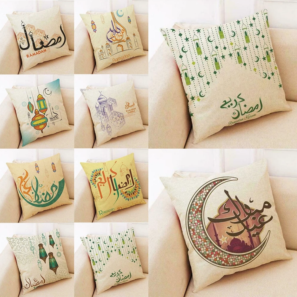 

Square Cotton Linen Pillowcase Muslim Ramadan Pillow Case Waist Cushion Cover Home Car Decor Summer HOT 18inch