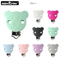 keepgrow 20pcs bear silicone pacifier clip food grade baby teethers metal clips holder soother diy tool nursing toy accessories