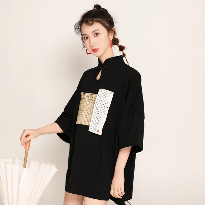 2021 Топы ханьфу традиционный китайский костюм одежда для женщин Тан китайская