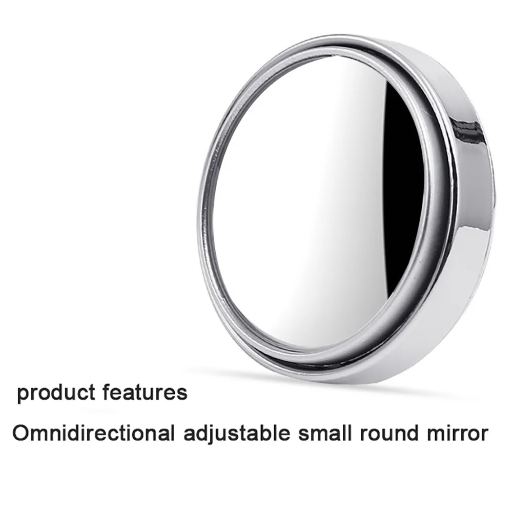 Зеркало для слепых зон регулируемое на 360 градусов круглое зеркало парковки