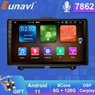 Автомагнитола Eunavi, 2 Din, Android 11, 4G, мультимедийный плеер для LADA Granta Cross 2018, 2019, GPS, 2 din, 1280*720 Carplay, 6G + 128G