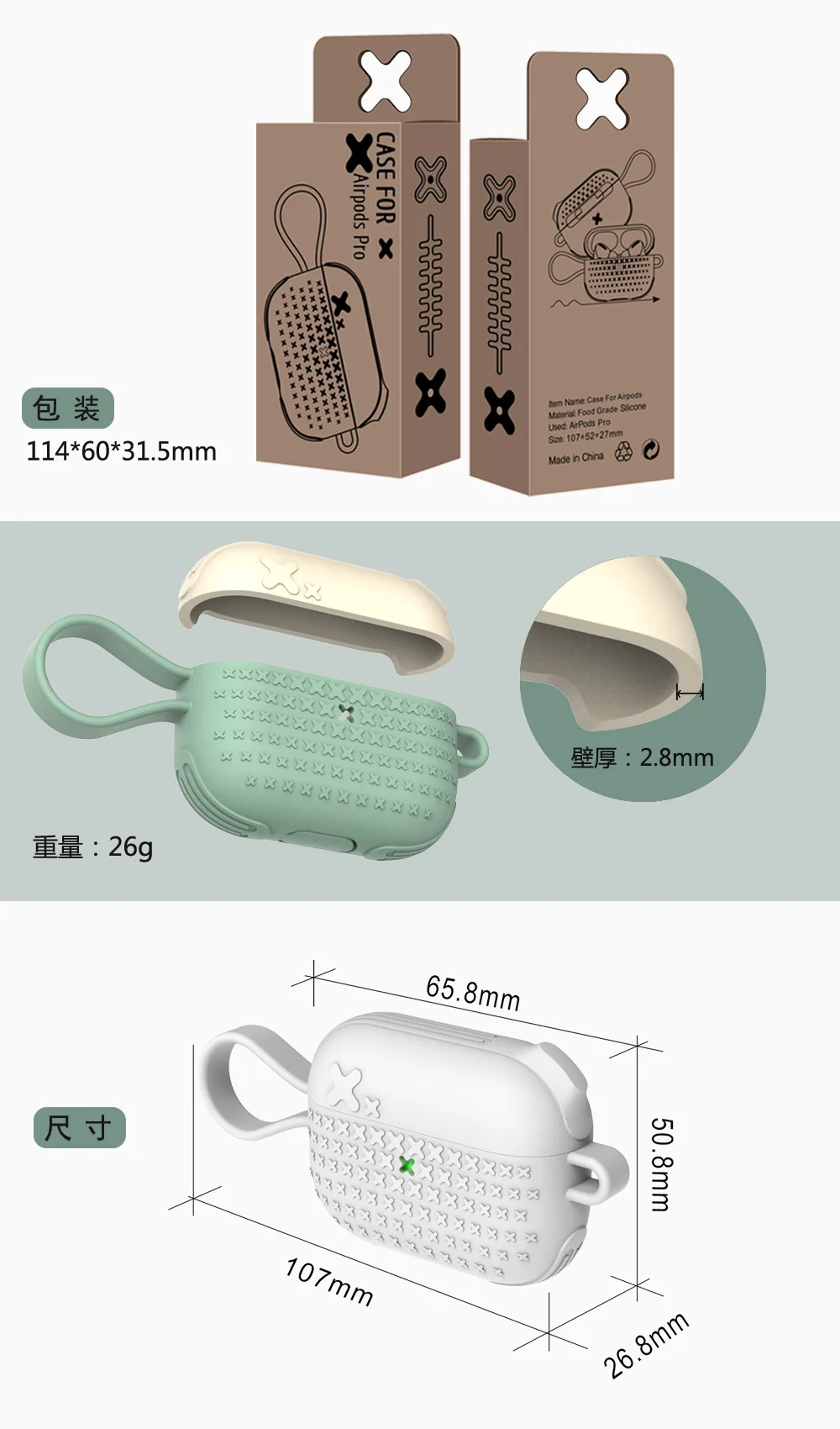 

Protective Case for AirPods Pro Headset Protecting Cover airpod pro case airpods case