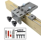 Набор направляющих для сверления дерева, регулируемых дюбелей, 6810 мм, быстрое соединение позиционных инструментов, 3 в 1