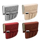 Водонепроницаемый и нескользящий диван, подлокотник, сумка для хранения, многоразовые аксессуары для дивана, гостиной, офиса