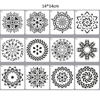 12pc stencil mandala stone color painting template diy scrapbooking diary album decor accessories drawing office school supplies