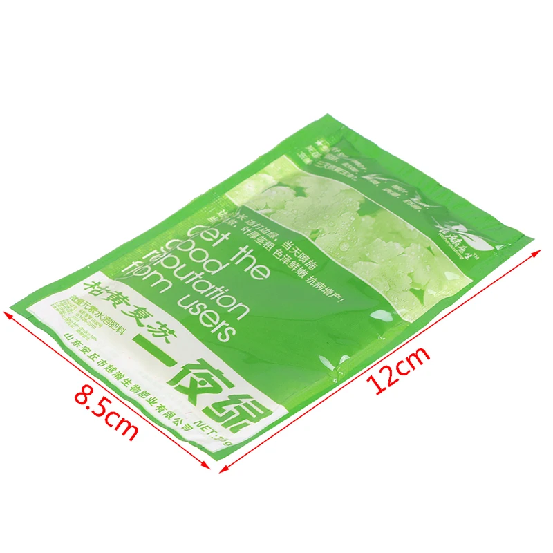 Green Leaf Trace element water-soluble Fertilizer Nutritional Supplements Treatment Unhealthy Leaves supplements | Дом и сад