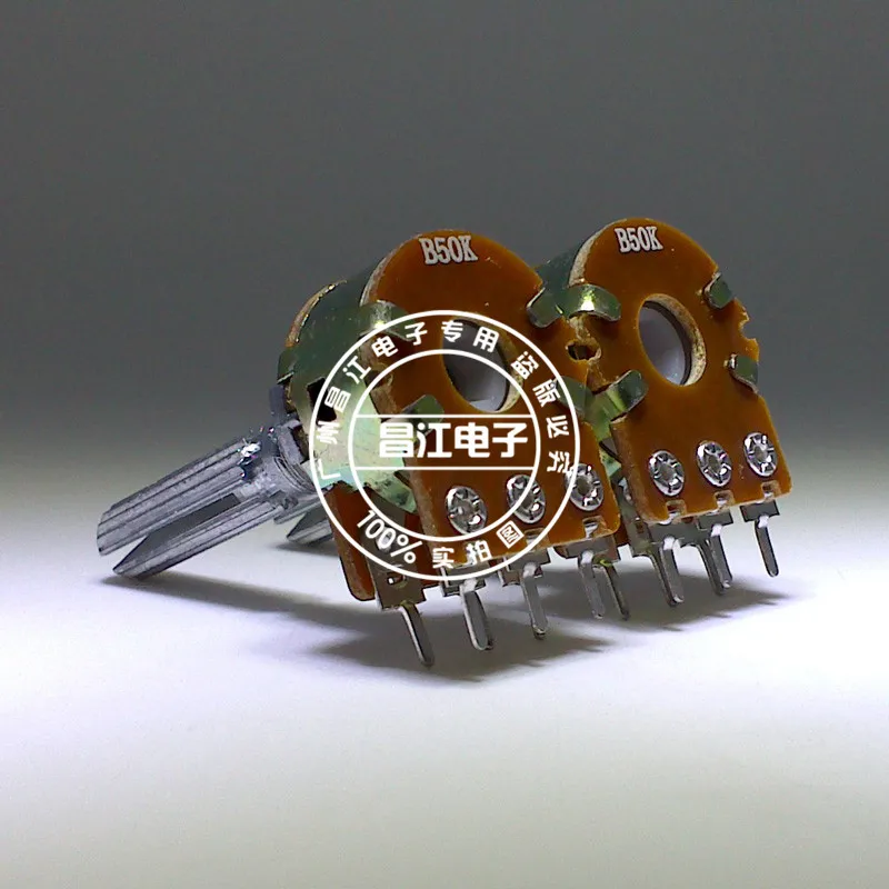 Цельнокроеное платье B50K стерео аудио канала Динамик усилитель басов и