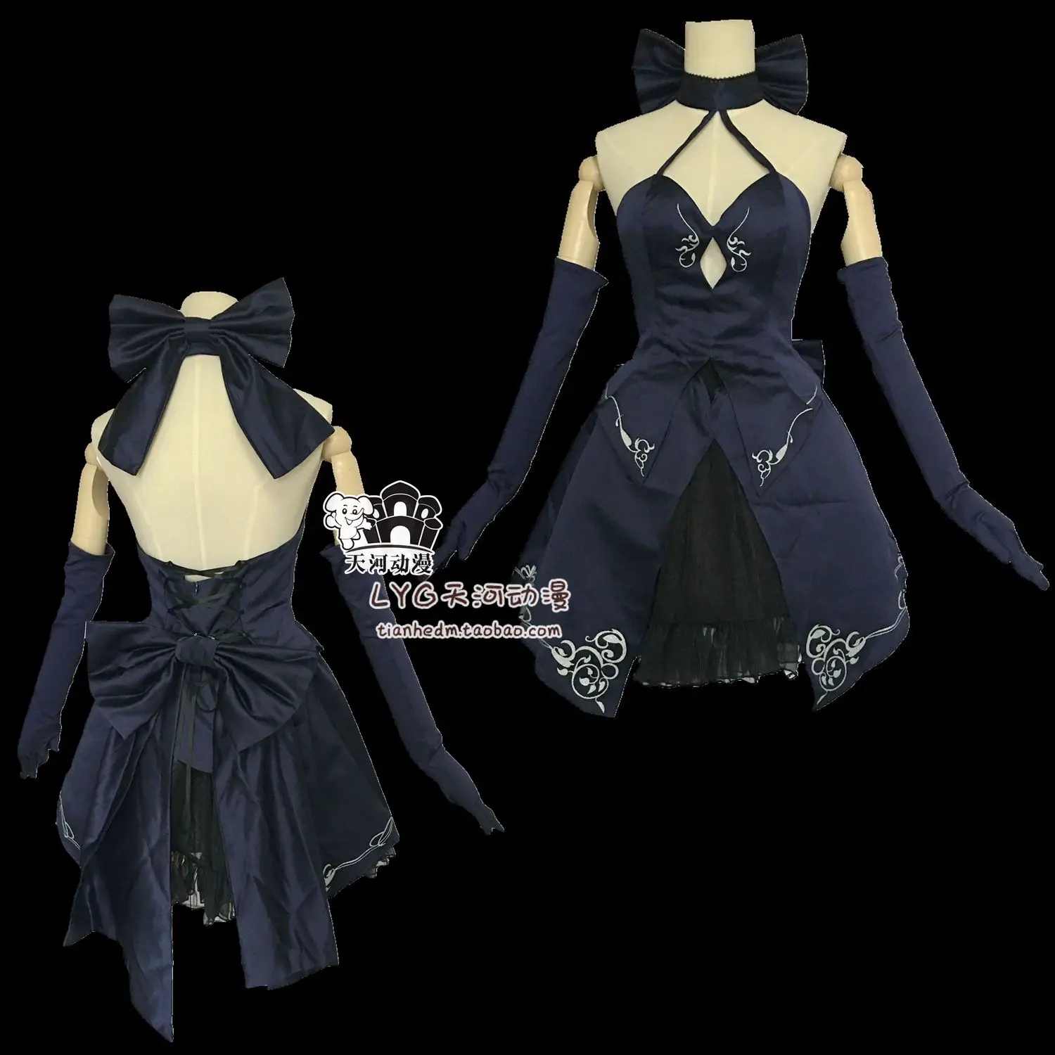 Женский костюм сакуры из игры Fate Stay Night| |