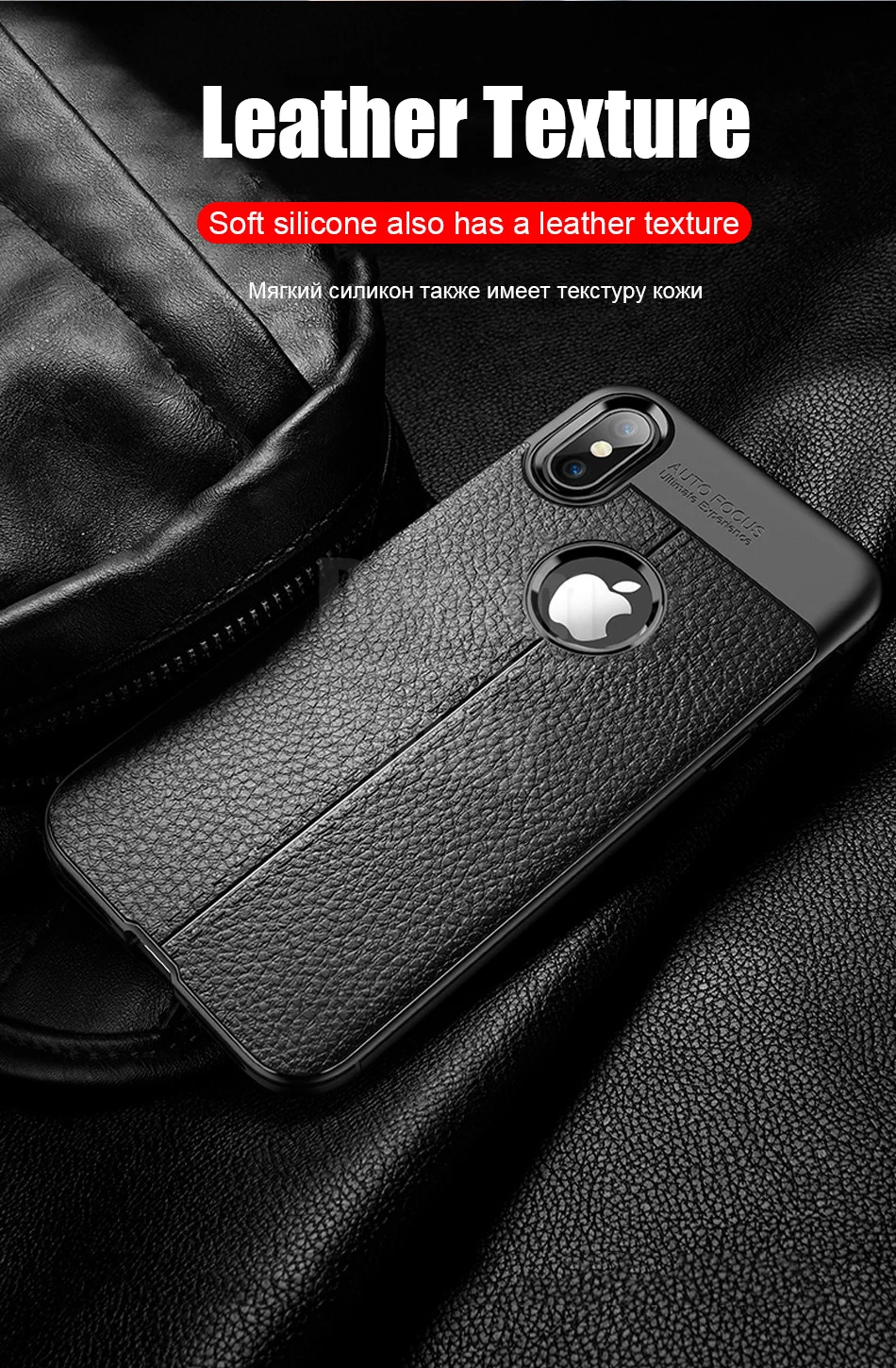 Роскошный кожаный PU силиконовый мягкий чехол для iphone 7 8 6 6s PLus X полный Чехол для iphone X Xr Xs Max противоударный бампер чехол