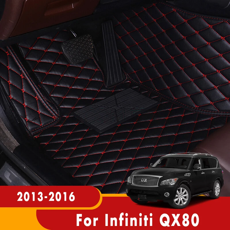 

Напольные коврики для Infiniti QX80, 2016, 2015, 2014, 2013