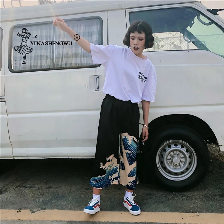 Kimono Femme Kimono Long Pants Haori Pant Beach Casual Loose Pants Wave Print Asian Costume Japan Style Unisex Kimono Yukata Men