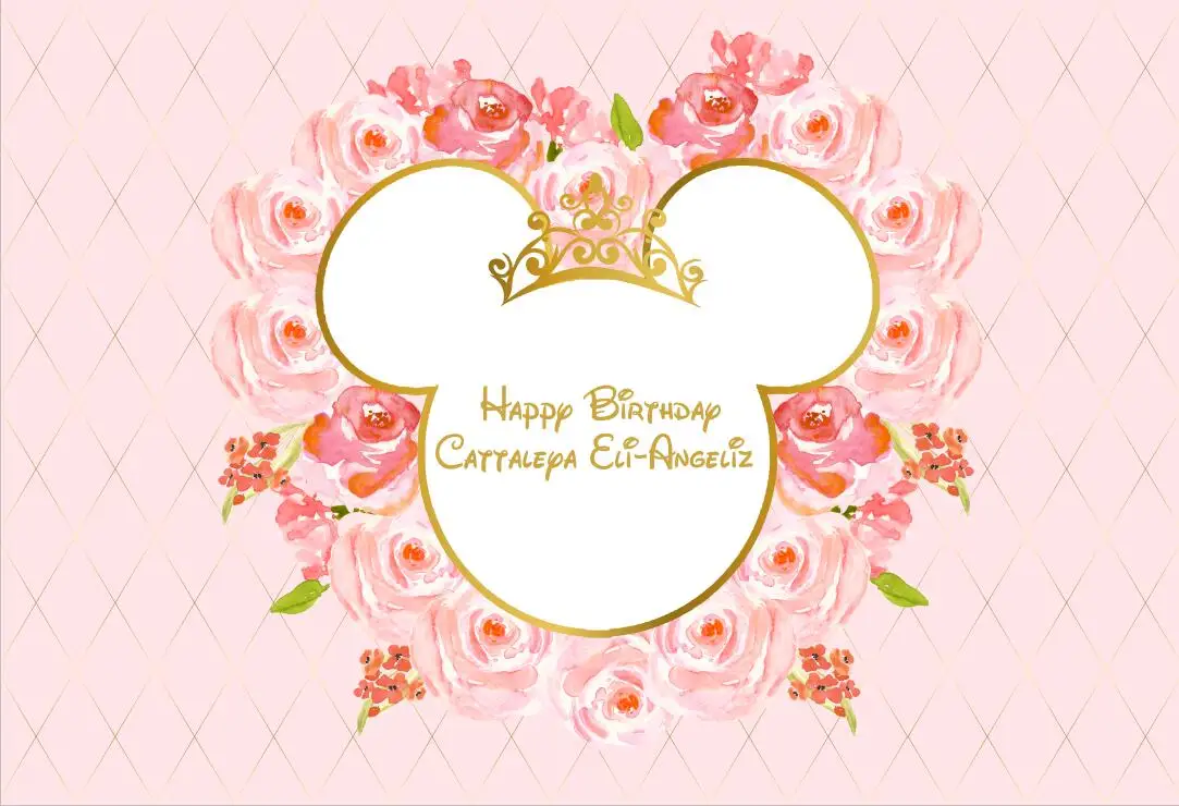 7x5FT с днем рождения светильник розового цвета узором в горошек платье принцессы