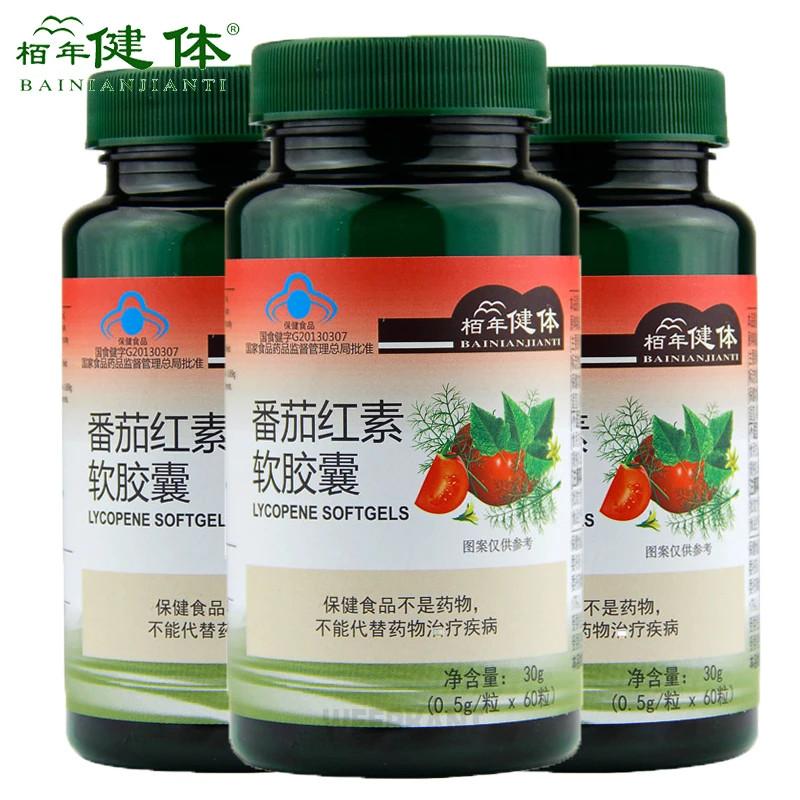 Ликопин 500 мг капсулы значение ликопин добавка антиоксидант помогает