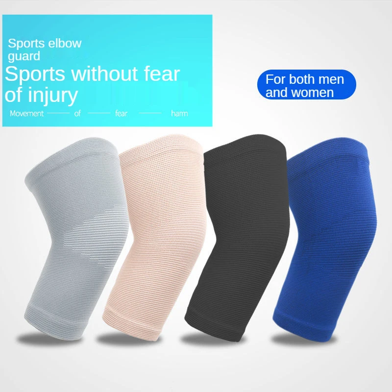Sports Elbow Protection Men's and Women's Fitness Basketball Badminton Training Arm Protection Equipment Wrist Joint Protection