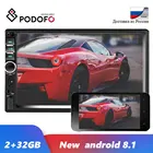 Автомобильная Мультимедийная система Podofo, универсальная мультимедийная система на Android 8,1, с GPS, Wi-Fi, FM-радио, для VW, Nissan, Hyundai, Toyota, типоразмер 2 Din
