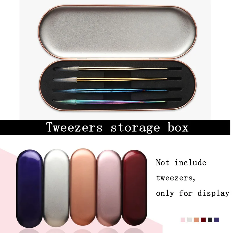 Пинцет для наращивания ресниц 6 цветов коробка хранения инструментов макияжа