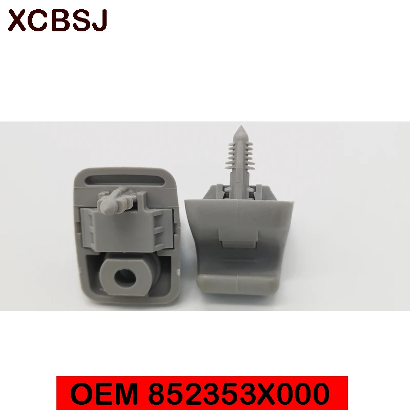 Аутентичный солнцезащитный козырек Фиксатор Зажим 852353X000TX для hyundai Elantra MD 2011 I30 2012 Elantra